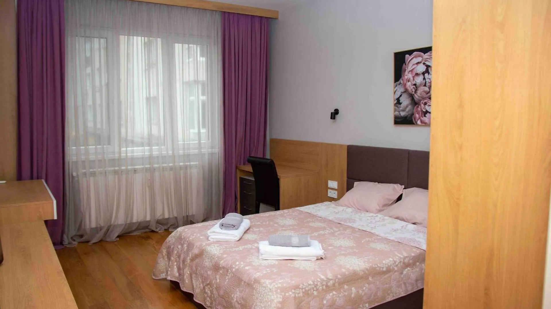 Apartment In City Center Sofia Bułgaria