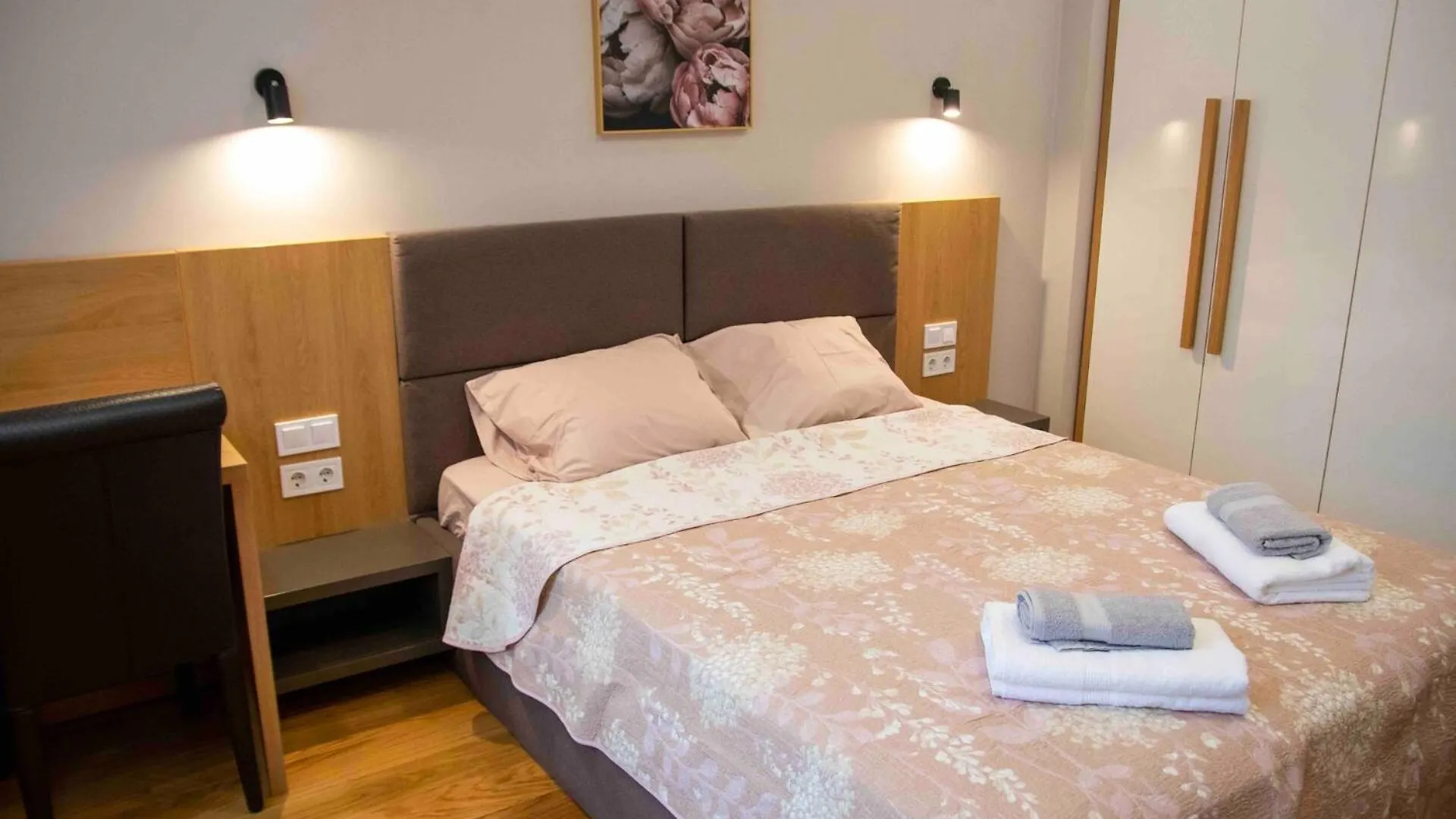 Apartment In City Center Sofia